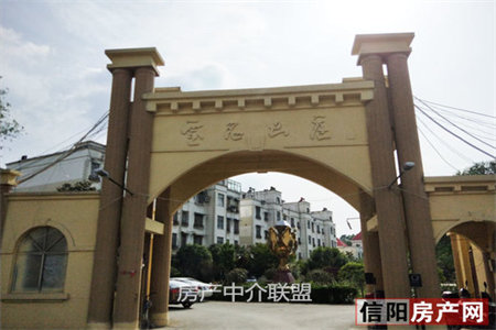 城西乾元公寓3室2厅1卫123m2精装修